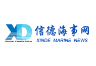 Xinde Marine News logo